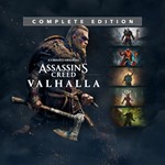 Assassin's Creed VALHALLA COMPLETE XBOX ONE/SERIES 