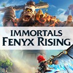 GTA V, IMMORTALS FENYX RISING, RIDERS REPUBLIC XBOX ONE - изображение № 2