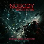 Nobody Wants to Die Xbox Series X|S Аренда