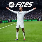 EA SPORTS FC 25 Xbox One & Xbox Series X|S Аренда 