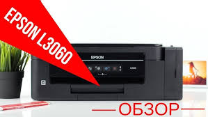 Сброс памперса  Epson : L396 L3060