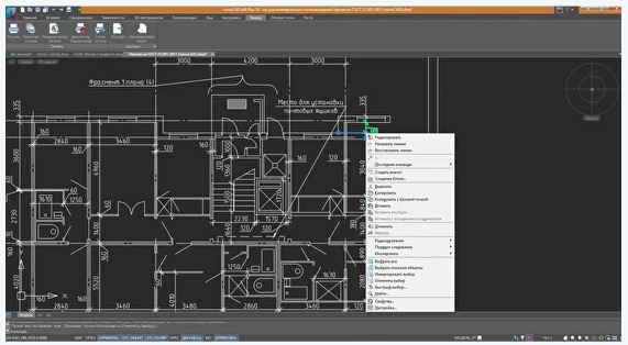 Российское инженерное ПО nanoCAD