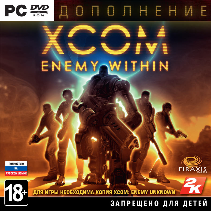 XCOM: Enemy Within - DLC - (Photo CD-Key) Steam +СКИДКИ