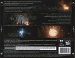 Inner Chains (Photo CD-Key) STEAM - изображение № 2
