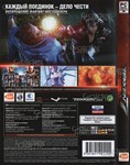 Tekken 7 (Photo CD-Key) STEAM + Подарок - изображение № 2