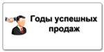 The Sims 3: Студенческая жизнь (University life) Доп - изображение № 7
