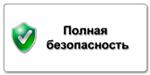 The Sims 3: Студенческая жизнь (University life) Доп - изображение № 9