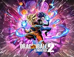 DRAGON BALL XENOVERSE 2 / STEAM КЛЮЧ 