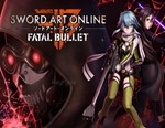 Sword Art Online: Fatal Bullet / STEAM КЛЮЧ 