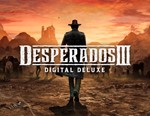 Desperados III Digital Deluxe Edition / STEAM КЛЮЧ 
