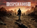 Desperados III  / STEAM КЛЮЧ 