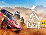 Dakar 18 + Бонус DLC / STEAM КЛЮЧ 