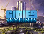Cities: Skylines / STEAM КЛЮЧ 