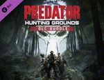 Predator: Hunting Grounds - Predator DLC Bundle STEAM