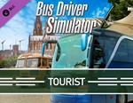 Bus Driver Simulator - Tourist / STEAM DLC КЛЮЧ 