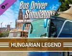 Bus Driver Simulator - Hungarian Legend STEAM DLC КЛЮЧ