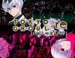 TOKYO GHOUL:re [CALL to EXIST] / STEAM КЛЮЧ 
