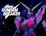 New Gundam Breaker / STEAM КЛЮЧ