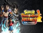 SUPER DRAGON BALL HEROES WORLD MISSION / STEAM КЛЮЧ 