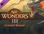 Age of Wonders III - Golden Realms Expansion / STEAM 