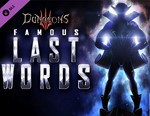 Dungeons 3 - Famous Last Words / STEAM DLC КЛЮЧ