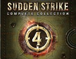 Sudden Strike 4 - Complete Collection / STEAM КЛЮЧ 
