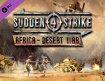 Sudden Strike 4 - Africa: Desert War / STEAM DLC КЛЮЧ �