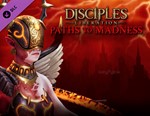 Disciples: Liberation - Paths to Madness / STEAM DLC 