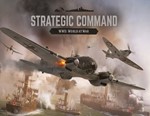 Strategic Command WWII: World at War / STEAM КЛЮЧ 