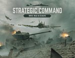 Strategic Command WWII: War in Europe / STEAM КЛЮЧ 
