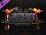 Panzer Corps 2 Axis Operations Spanish Civil War STEAM