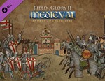 Field of Glory II: Medieval Swords and Scimitars STEAM