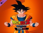 DRAGON BALL Z: KAKAROT Season Pass / STEAM DLC КЛЮЧ 