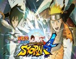 NARUTO SHIPPUDEN: Ultimate Ninja STORM 4 / STEAM КЛЮЧ