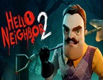 Hello Neighbor 2 / STEAM КЛЮЧ 