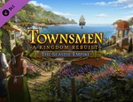 Townsmen - A Kingdom Rebuilt: The Seaside Empire STEAM