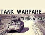 Tank Warfare: Tunisia 1943 / STEAM КЛЮЧ 