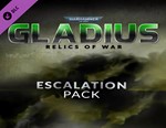 Warhammer 40,000: Gladius - Escalation Pack / STEAM 