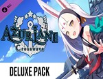 Azur Lane Crosswave - Deluxe Pack / STEAM DLC КЛЮЧ 