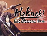 Hakuoki: Edo Blossoms / STEAM КЛЮЧ 