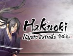 Hakuoki: Kyoto Winds / STEAM КЛЮЧ 