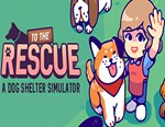 To The Rescue! / STEAM КЛЮЧ 