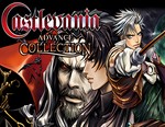 Castlevania Advance Collection / STEAM КЛЮЧ 