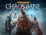Warhammer: Chaosbane / STEAM КЛЮЧ