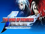 THE KING OF FIGHTERS 2002 UNLIMITED MATCH STEAM КЛЮЧ 