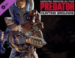 Predator: Hunting Grounds - Cleopatra DLC Pack / STEAM