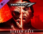 TEKKEN 7 - Season Pass / STEAM DLC КЛЮЧ 