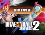 DRAGON BALL XENOVERSE 2 - Ultra Pack Set / STEAM DLC 