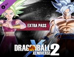 DRAGON BALL XENOVERSE 2 - Extra Pass / STEAM DLC КЛЮЧ