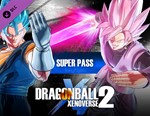 DRAGON BALL XENOVERSE 2 - Super Pass / STEAM DLC КЛЮЧ